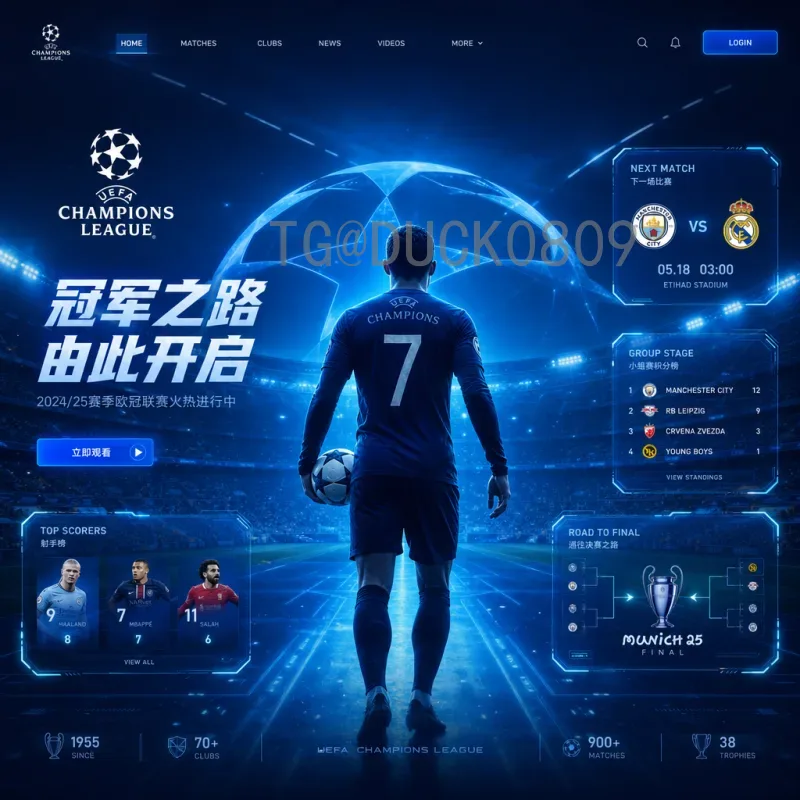 实时2026世界杯大洋洲名额：大洋洲足球的新机遇与挑战