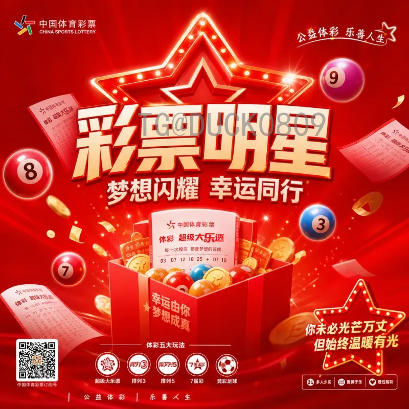 安帅谈2026世界杯：展望与挑战，意大利教头的深度思考
